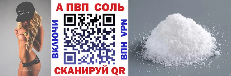 Какие есть наркотики Куртамыш Амфетамин COCAIN МЕФ Канабис ГАШИШ