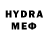 MDMA молли AntiFormaT