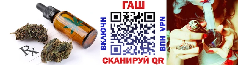 Canna-Cookies марихуана  Куртамыш 
