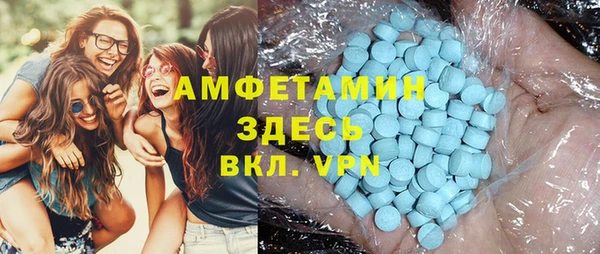spice Алексин