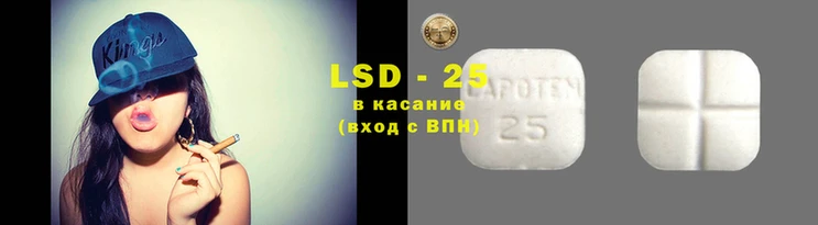 кокаин VHQ Алексеевка