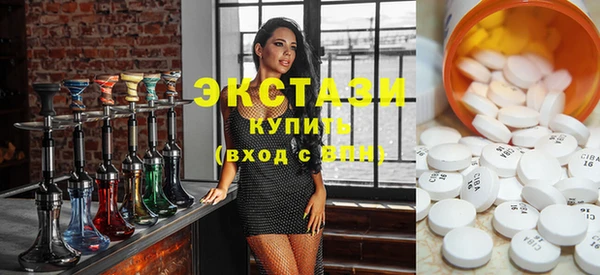 spice Алексин