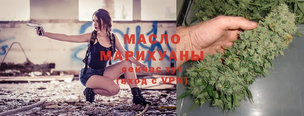mix Новокубанск