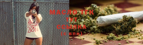 jwh Новозыбков