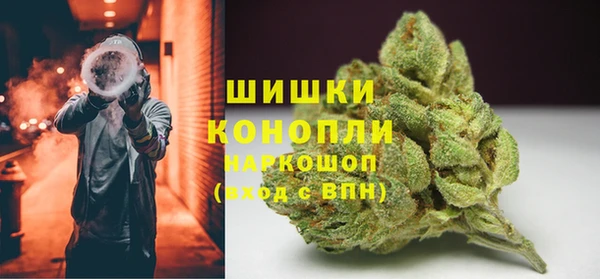 метамфетамин Алзамай