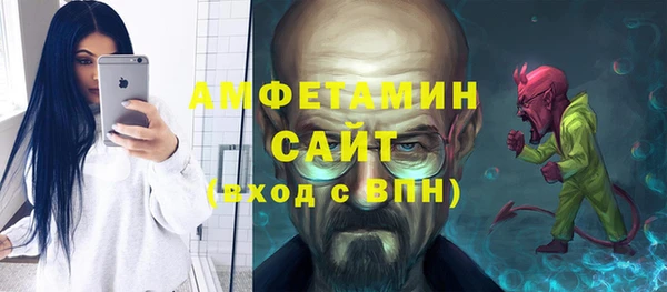 кокаин VHQ Алексеевка